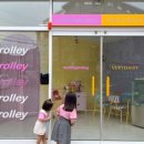 베리데이지 경산 이미지