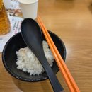 맛있어 이미지