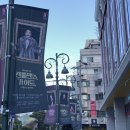 젠틀맨스 가이드 이미지