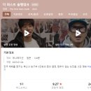 퍼스트넘버원 이미지