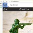 제이엠에스 이미지
