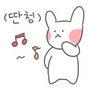 티엠티피자울산 이미지