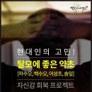 화산영농조합 이미지