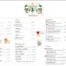 올리컴퍼니 이미지