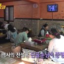 달인떡볶이 이미지