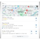 김순화소아과의원 이미지