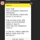 더포스 이미지