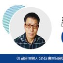 웅천읍 노천리534-1 이미지