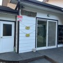 동해웰빙레포츠타운 | 동해 초록봉 등산코스(최단코스) 주차 등산 시간 일출 산행 동해웰빙레포츠타운