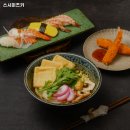 스시미즈키