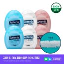 번40 | 시스테마 스펀지 치실 40m 사용후기, 한번 쓰면 계속 찾게 되는 치실