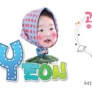 바울아저씨보라점
