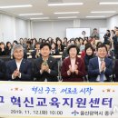 번영로12 일원 이미지