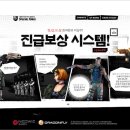 굿시스템 - 청주시 상당구 상당로190번길 8 | 굿시스템