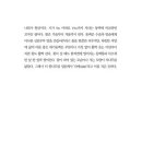 시(詩), 노래와 만나다 이미지