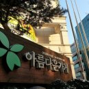 주식회사진원 이미지