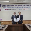 펫닥