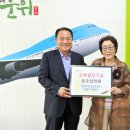 군위숭덕박물관 이미지