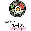 토방생선가 이미지