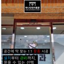 청도선치과의원 네이버블로그