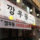 수원-1180 네이버블로그