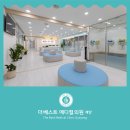 노소아과의원