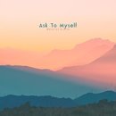 에스엠테크 | 하단역 캐리어 짐보관, 물품보관함 위치 가격 정보