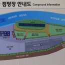 샘골 이미지