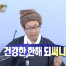 인생김밥 이미지