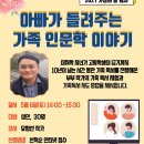 개봉어린이도서관 이미지