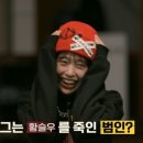 동강오리알 이미지
