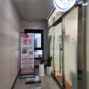 고덕로자벨1 | ✔️ 평택 두피 관리 &amp; 탈모 고민 해결! 라니 Scalp Care 방문 후기 ✨ [평택두피,평택탈모]