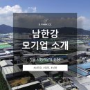 (주)에스씨