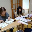 태백시다문화가족지원센터 이미지