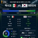 조&조