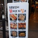 강남대로 163 이미지