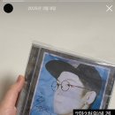 고즈컴퍼니