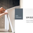 세교도서관 건너편 이미지