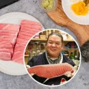 청년참치 - 김포시 김포한강4로212번길 50 | 청년참치