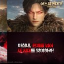 주식회사 모모콘 이미지