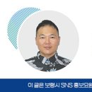 안터골 이미지