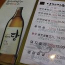 심가면옥 이미지