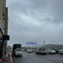 한마음장례문화원 이미지