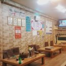 아랑수산