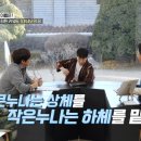 네모의꿈 이미지