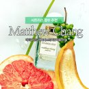 OUR BASE | 메튜장 여름향수 써머제스트 아우어줄라이 라리모나드 시향후기