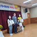 신정4동 마을문고 네이버블로그