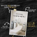 예정뷰티샵