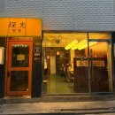 [성수] 핫플 성수 나들이, 탐광 내돈내산 후기