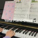 안양남초교_하 이미지